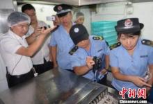 北京官方再约谈“海底捞” 专项检查全市餐饮服务单位