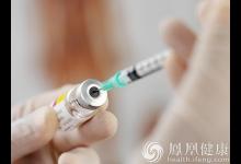 又一国产脊灰灭活疫苗获批 预计将于今年10月份上市