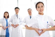 半数护士受到过心理创伤 八成护士最看重获得尊重