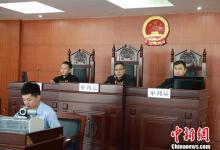 湖南“邵东伤医案”二审宣判 驳回上诉维持原判(图)