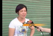 15岁少女被公司罚做深蹲死亡，曾借他人身份证签劳动合同