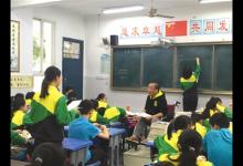 全球医生“真相”研究巡讲北京站启动