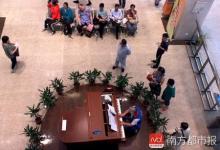 身患绝症却“治愈”别人，她用最后三年在医院弹钢琴