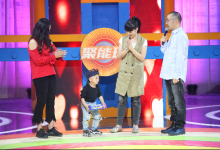 呵斥孩子会有啥影响？《育儿大作战》专家为您解答