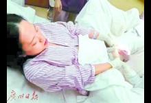 产科医生自己接生引关注 专家：普通人不可取(图)