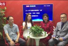 特殊人群求子路：依靠技术更需要接纳