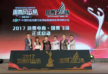 身体缺什么就想吃什么？别扯了！