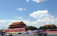北京近3个月PM2.5五年内同期最低