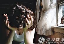 湖南15岁女孩因父母离异患重度抑郁，5年里多次自杀