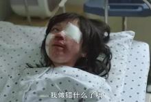 南京南站被猥亵女童跟养父回家 律师怎么说？