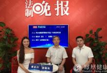难治性癫痫不难治 关键在于找对方法