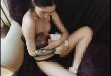 被迫撤下争议哺乳照的吉总统之女：是孩子需要，不该被色情化