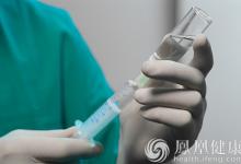 食药监总局拟规定三类注射剂不再批准上市