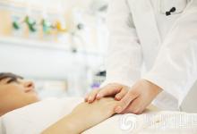北京增42家医保定点医疗机构