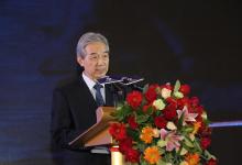 第二届国际预防医疗联盟大会在京举行