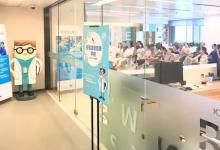 逛街之余看病问诊 共享医院全面推广存瓶颈