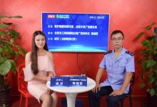 绝维护健康消费环境 这些不良广告要杜绝