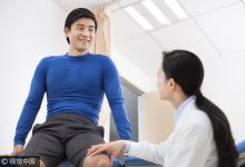 世界关节炎日来临 秋季关节炎患者该如何保养