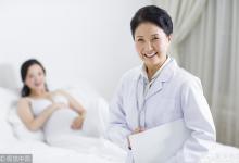 卫计委：家庭医生签约服务不能出现为签而签现象