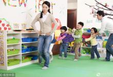 北京幼儿园责任督学下园记：全方位检查前所未有