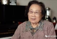 北京妇产医院开通“网上孕妇学校”