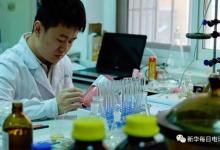 获诺奖2年屠呦呦已有突破性发现 2018还将憋大招