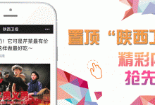可怕｜医院副主任长期给主任下药！被害人不堪病痛自杀！