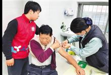 深圳商报：为老年人免费接种流感疫苗