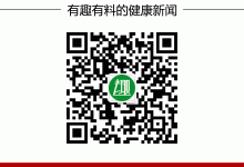 流感高峰季，国家卫计委送你5张中药治疗方！