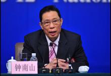 钟南山：今冬流感病毒毒株查清楚了 3月份前要警惕禽流感