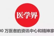 你的皮肤和东方美人标准差多少？
