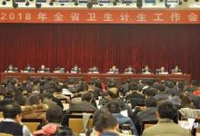 新一轮医疗控费启动！11省已押宝“按病种付费”