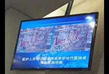 男子在京非法行医 未经皮试为患者输过期药物致死