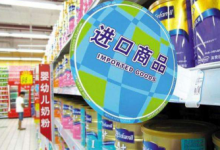 30多名婴儿受感染，选购这些洋奶粉一定要擦亮眼！