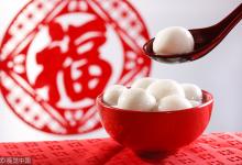 汤圆芋圆 美味争俏