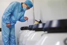 男子擅自废弃冷冻胚胎 法院认定侵权