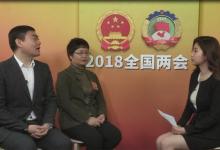 吕忠梅王建生对谈：公众健康素养亟待提高