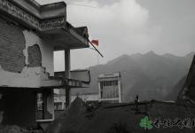 印尼洪灾山体滑坡 发生山体滑坡时该怎么办