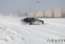 暴雪蓝色预警发布 暴雪天气如何御寒