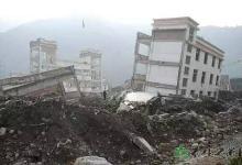 云南勐腊地震 发生地震如何自救