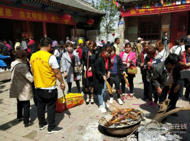 渭南华州宁山寺第三届佛教养生文化旅游节开幕 渭南华州宁山寺第三届佛教养生文化旅游节开幕