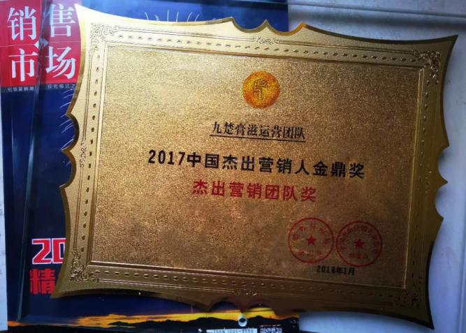 李英卫:水低为海,人低为王 李英卫:水低为海,人低为王