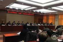 权健事件引发保健行业大整顿，全面清理日常消费中的“保健品”