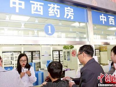 卫健委：中国医疗服务正从信息化向智慧化过渡