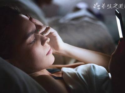 年轻人流行报复性熬夜 熬夜的危害有哪些