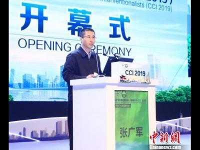 中国医师协会介入医师分会：尽快提升基层介入诊疗能力