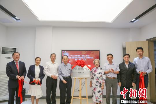 粤首设神经系统遗传病咨询门诊 提高罕见病诊疗水平 粤首设神经系统遗传病咨询门诊 提高罕见病诊疗水平