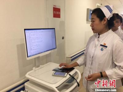 北京城市副中心首家三甲综合医院正式开诊