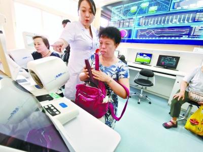 新医改 让社区医疗更贴心