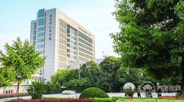 江苏东台一医院69人感染丙肝 院长等人被免职-易网健康<a href=http://www.bryss.cn/jkys/ target=_blank class=infotextkey>养生</a>网 江苏东台一医院69人感染丙肝 院长等人被免职
